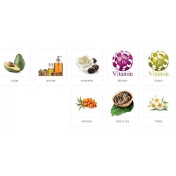 HB Anti Aging Face Mask with Mud from the Dead Sea %96 ... | Face Care