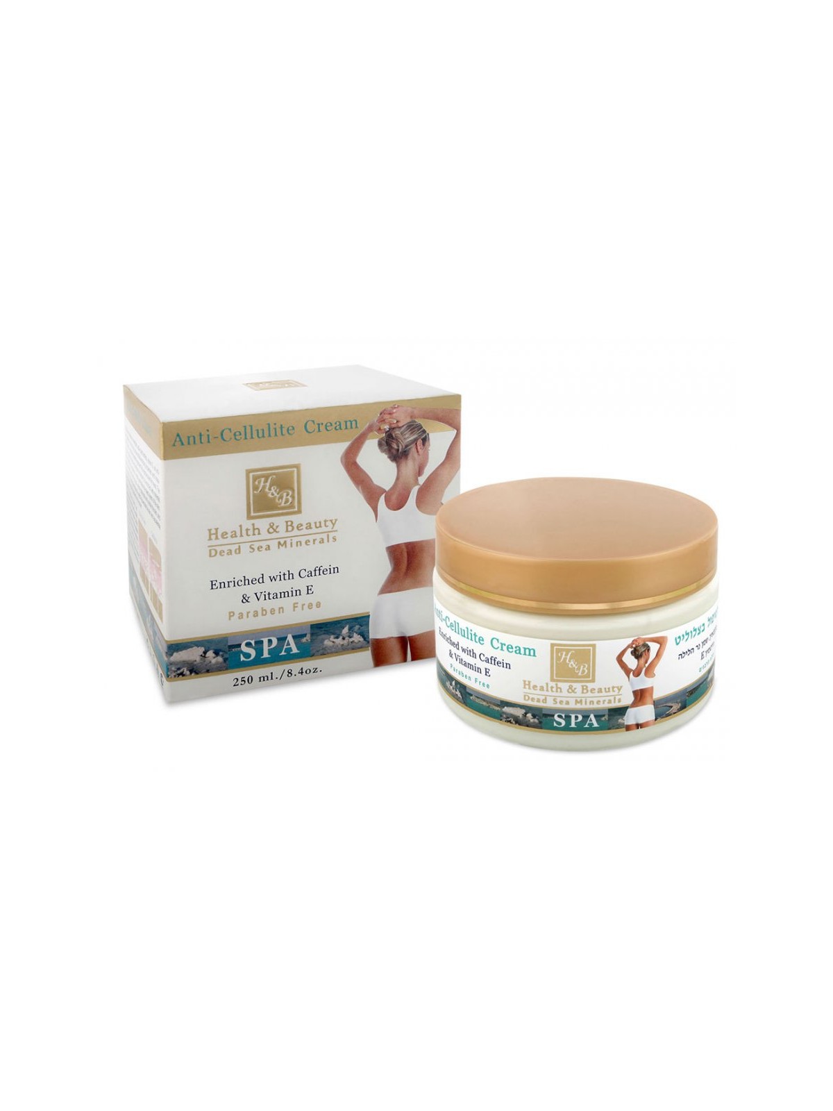 HB Anti Cellulite Cream with Oils Vitamins and Dead Sea... | Body Care