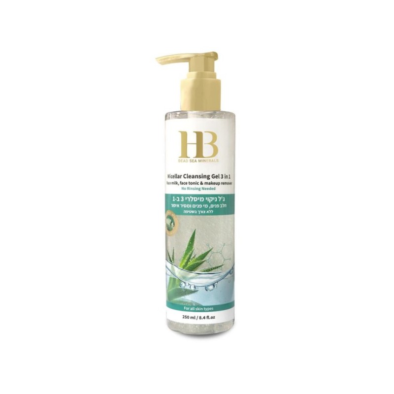 HB Three in on Micellar Gel Enriched Makeup Remover Fac... | Face Care