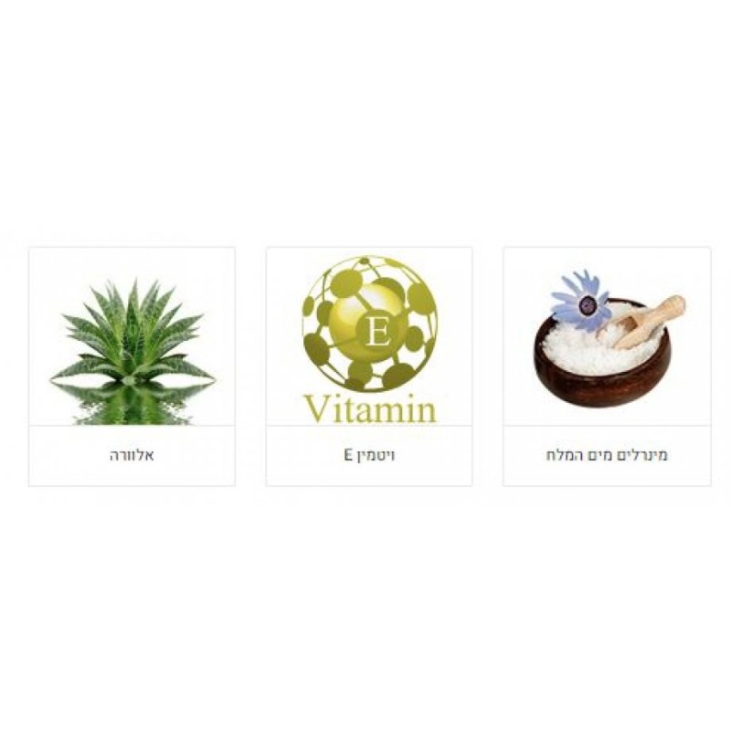 HB Three in on Micellar Gel Enriched Makeup Remover Fac... | Face Care