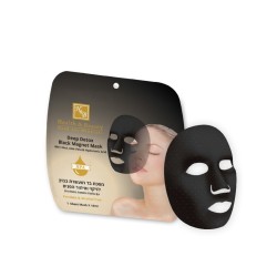 HB Enriched Deep Cleansing Black Mud Magnet Face Mask S... | Face Care