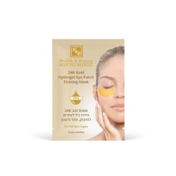 HB Hydrogel Eye Patch Enriched with 24k Powdered Gold C... | Face Care