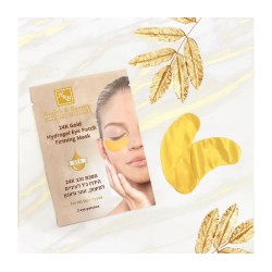 HB Hydrogel Eye Patch Enriched with 24k Powdered Gold C... | Face Care