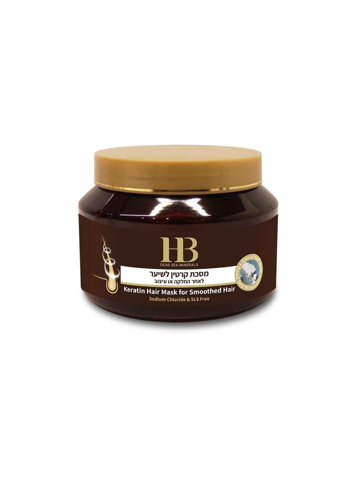 HB Hair Mask with Keratin and Dead Sea Minerals for Str... | Hair Care