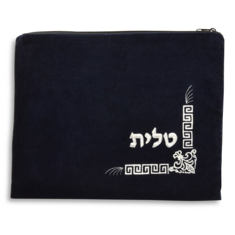 Product AJUD-25625 | Talit & Tefillin Bags
