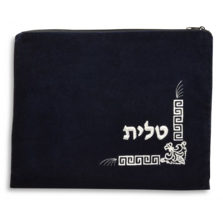 Product AJUD-25625 | Talit & Tefillin Bags