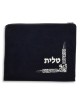 Product AJUD-25625 | Talit & Tefillin Bags