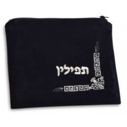 Product AJUD-25625 | Talit & Tefillin Bags