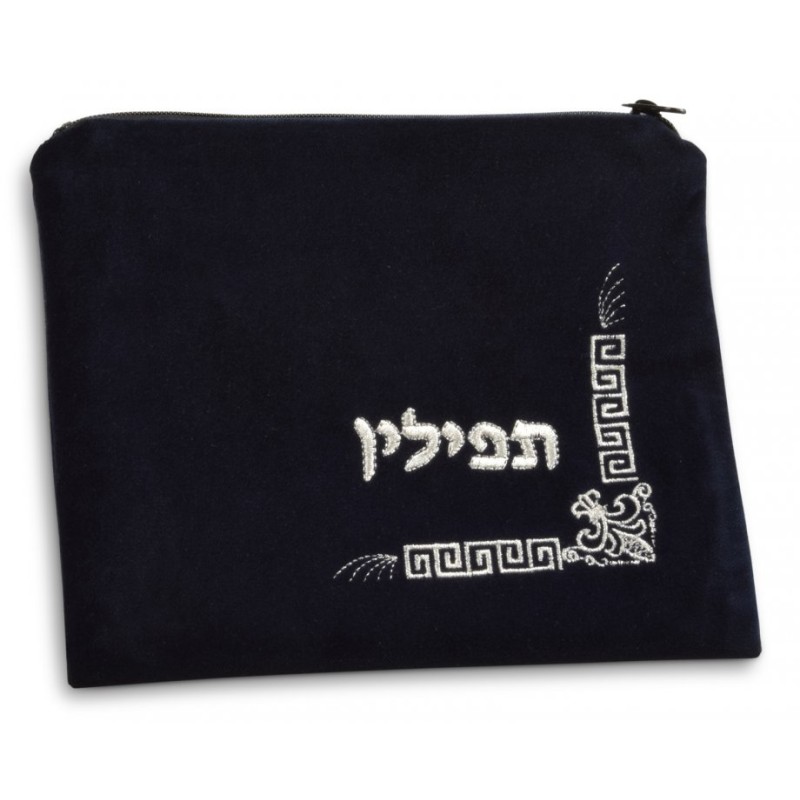 Product AJUD-25625 | Talit & Tefillin Bags