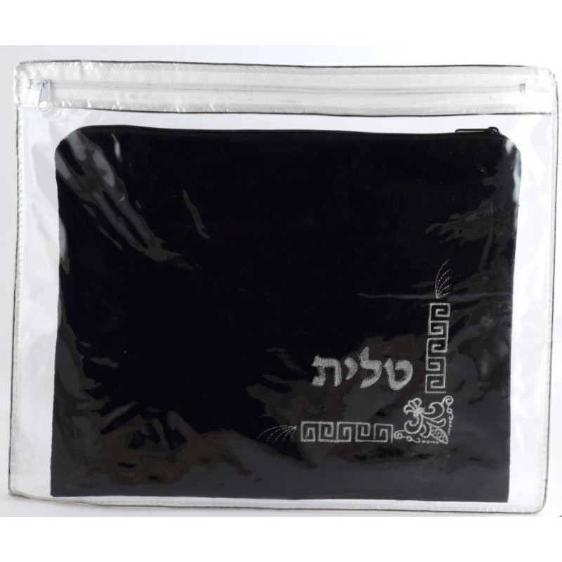 Product AJUD-25625 | Talit & Tefillin Bags