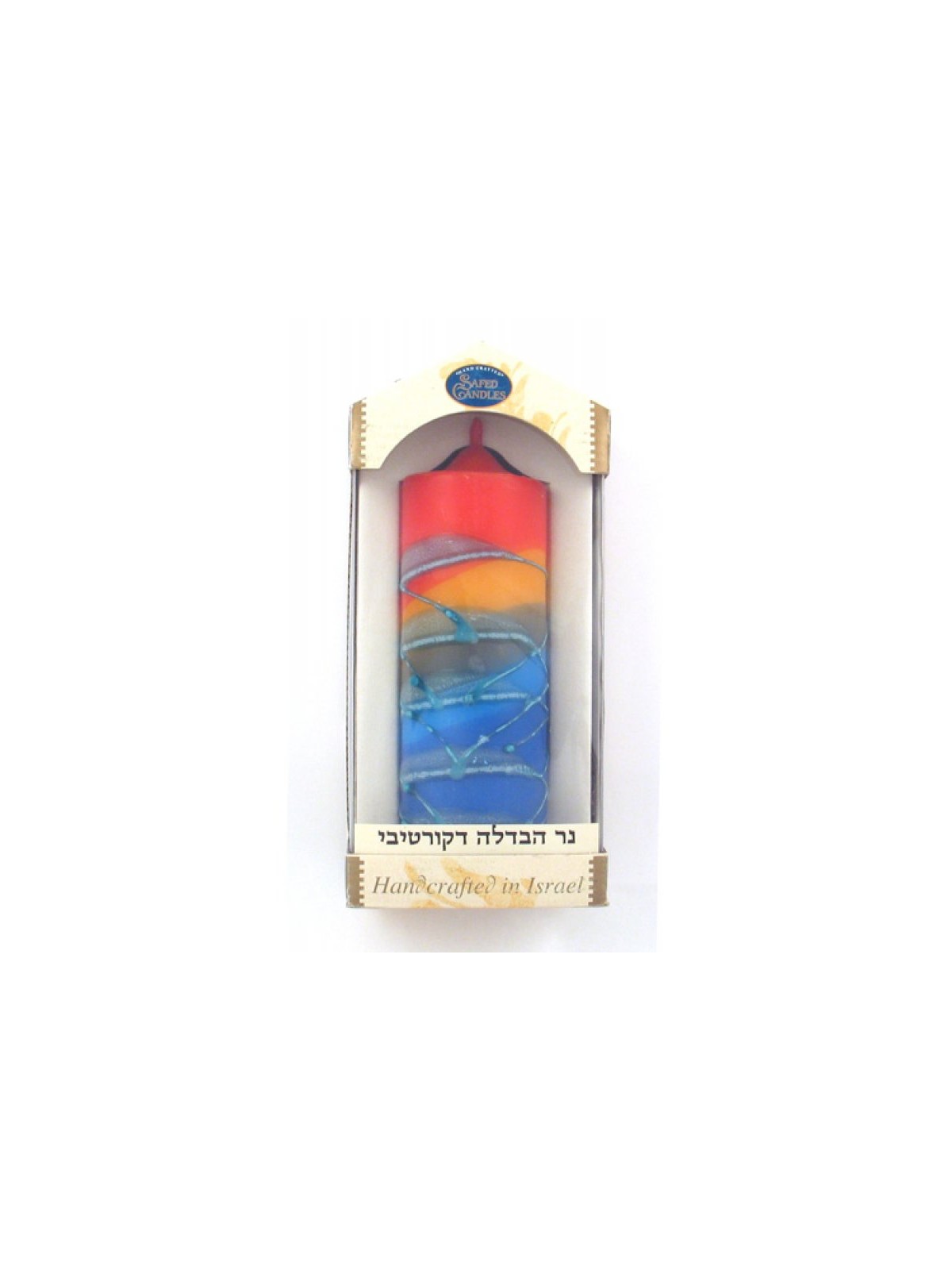 Decorative Handcrafted Pillar Havdalah Candle Co... | Havdalah Candles