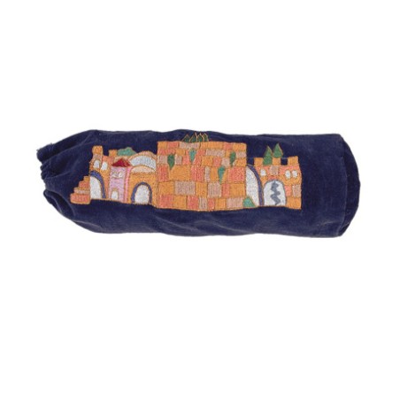Yair Emanuel Velvet Shofar Pouch for Rams... | Jewish Gift from Israel