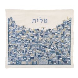 Yair Emanuel Embroidered Tallit Tefillin Ba... | Talit & Tefillin Bags
