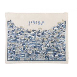 Yair Emanuel Embroidered Tallit Tefillin Ba... | Talit & Tefillin Bags