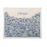 Yair Emanuel Embroidered Tallit Tefillin Ba... | Talit & Tefillin Bags