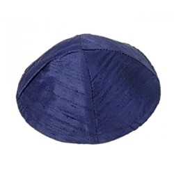 Kippa Basic en soie brute de Yair Emanuel Foncé... | Kippot et chapeaux par Emanuel