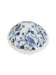 Yair Emanuel Kippah Embroidered Birds an... | Kippot & Hats by Emanuel