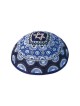 Yair Emanuel Embroidered Kippah Stars of... | Kippot & Hats by Emanuel