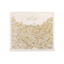 Yair Emanuel Embroidered Tallit Tefillin Ba... | Talit & Tefillin Bags
