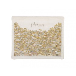 Yair Emanuel Embroidered Tallit Tefillin Ba... | Talit & Tefillin Bags