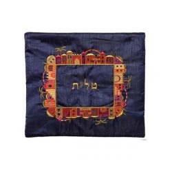 Yair Emanuel Embroidered Tallit Tefillin Ba... | Talit & Tefillin Bags