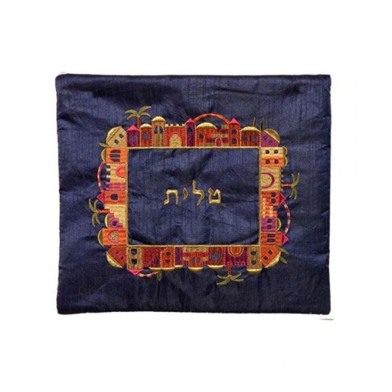 Yair Emanuel Embroidered Tallit Tefillin Ba... | Talit & Tefillin Bags