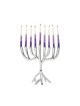 Yair Emanuel Tree of Life Aluminum Chanukah Meno... | Hanukkah Menorah