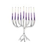Yair Emanuel Tree of Life Aluminum Chanukah Meno... | Hanukkah Menorah