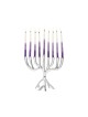 Yair Emanuel Tree of Life Aluminum Chanukah Meno... | Hanukkah Menorah