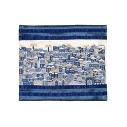 Yair Emanuel Embroidered Tallit Bag Tefilli... | Talit & Tefillin Bags