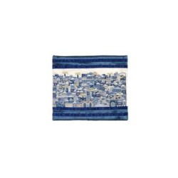 Yair Emanuel Embroidered Tallit Bag Tefilli... | Talit & Tefillin Bags