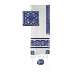 Yair Emanuel Embroidered Silk and Cotton ... | Jewish Gift from Israel