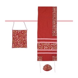 Yair Emanuel Embroidered Maroon Polysilk ... | Jewish Gift from Israel