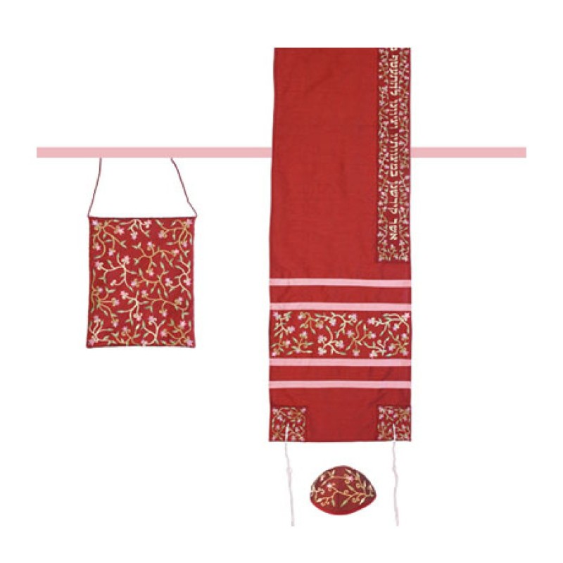 Yair Emanuel Embroidered Maroon Polysilk ... | Jewish Gift from Israel