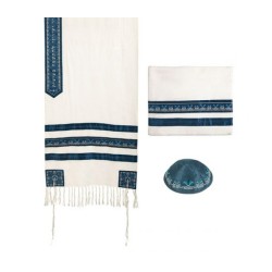 Yair Emanuel 3 Piece Tallit Set with Embr... | Jewish Gift from Israel