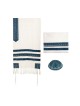Yair Emanuel 3 Piece Tallit Set with Embr... | Jewish Gift from Israel