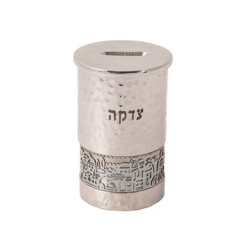 Yair Emanuel Cylinder Charity Tzedakah Box Cutout ... | Tzedakah boxes