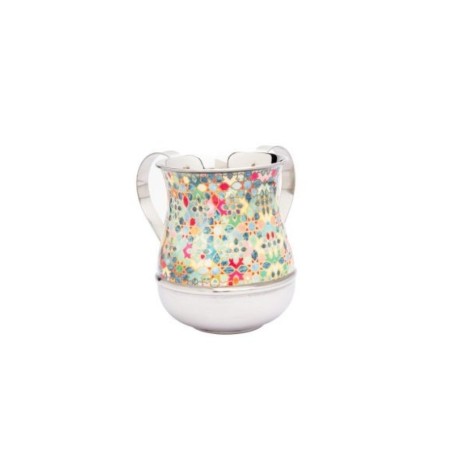 Yair Emanuel Metal Netilat Yadayim Wash Cup Colorful Fl... | Wash Cups