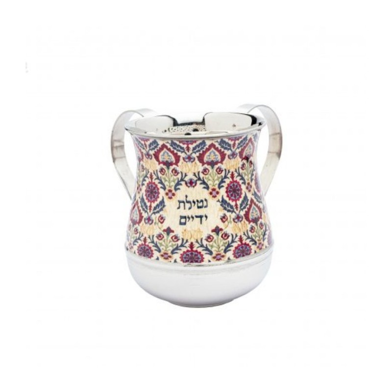 Yair Emanuel Metal Netilat Yadayim Wash Cup Colorful En... | Wash Cups