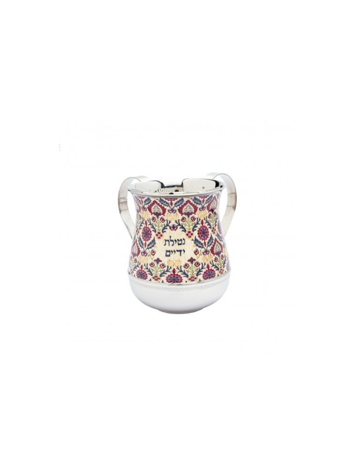 Yair Emanuel Metal Netilat Yadayim Wash Cup Colorful En... | Wash Cups