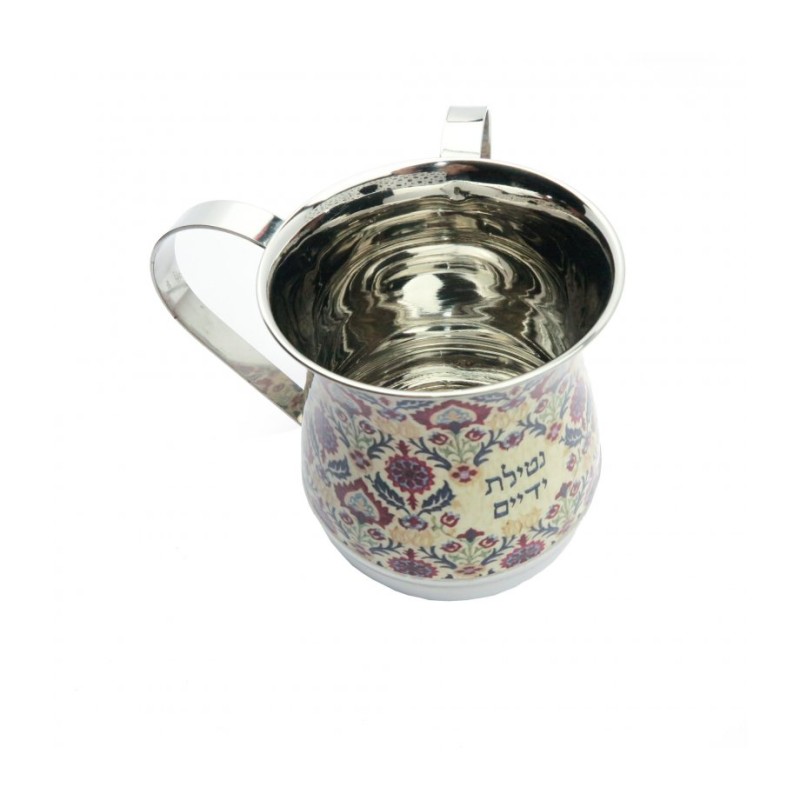 Yair Emanuel Metal Netilat Yadayim Wash Cup Colorful En... | Wash Cups