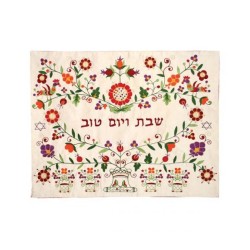 Yair Emanuel Embroidered Challah Cover Flowers Col... | Challah Covers
