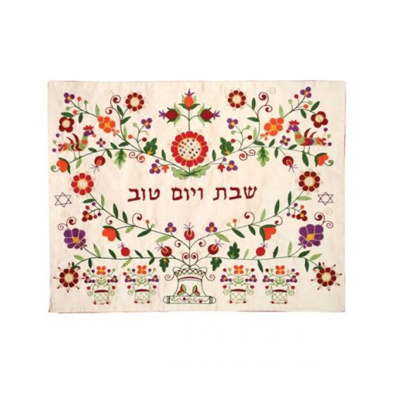 Yair Emanuel Embroidered Challah Cover Flowers Col... | Challah Covers