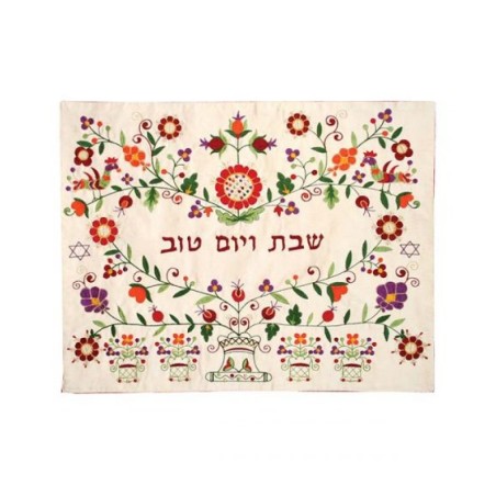Yair Emanuel Embroidered Challah Cover Flowers Col... | Challah Covers
