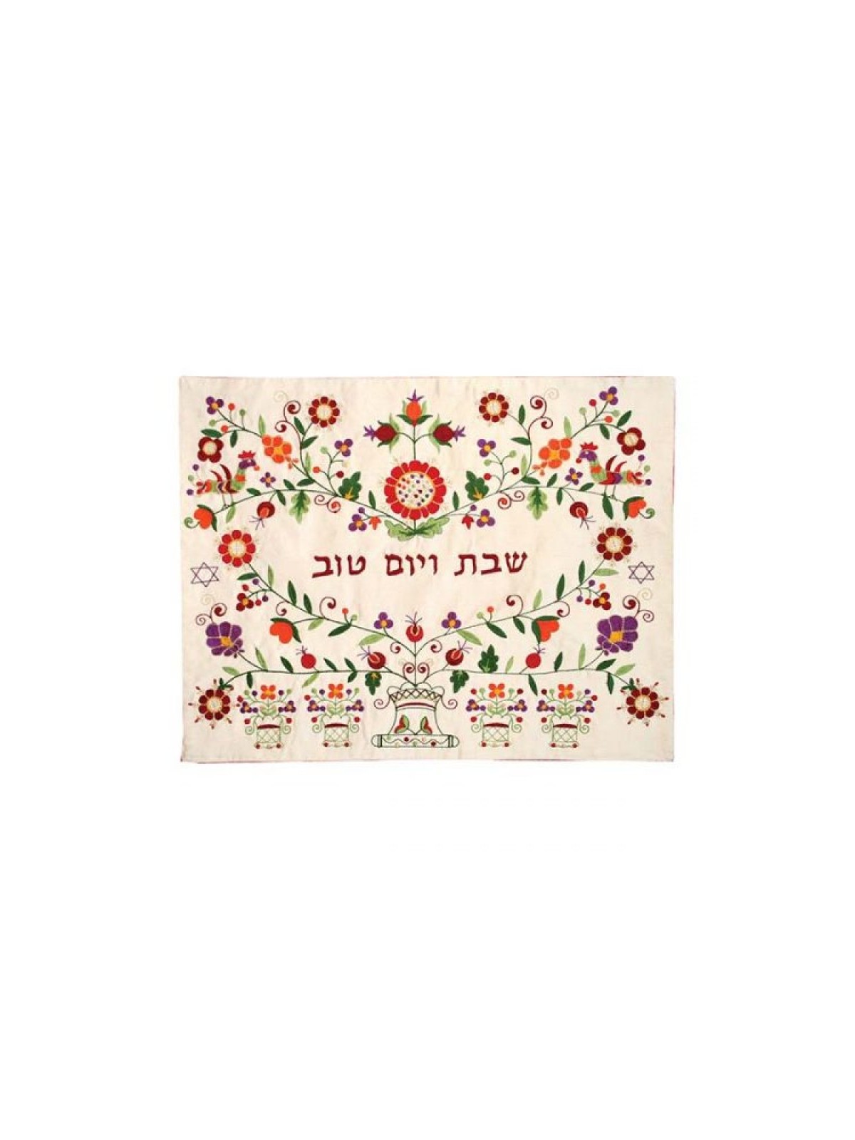 Yair Emanuel Embroidered Challah Cover Flowers Col... | Challah Covers