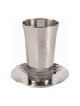 Yair Emanuel Hammered Nickel Kiddush Cup ... | Kiddush Cups by Emanuel