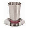 Yair Emanuel Hammered Nickel Kiddush Cup ... | Kiddush Cups by Emanuel