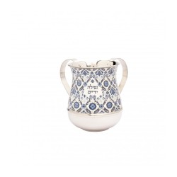 Yair Emanuel Metal Netilat Yadayim Wash Cup Blue Enamel... | Wash Cups