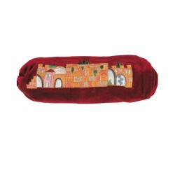 Yair Emanuel Velvet Shofar Pouch for Rams... | Jewish Gift from Israel