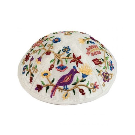 Yair Emanuel Kippah Embroidered Birds an... | Kippot & Hats by Emanuel